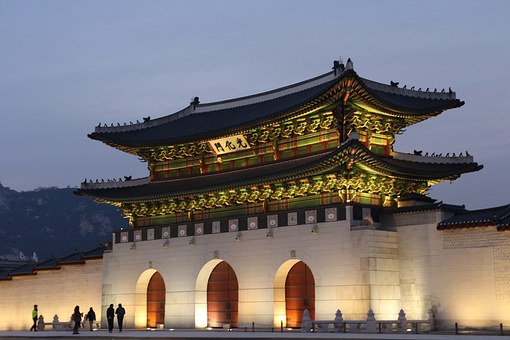 Gwanghwamun gate, Seoul